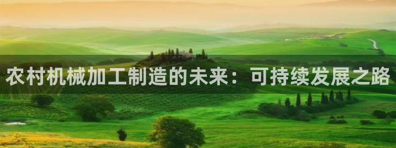 彩名堂计划怎么打不开了
