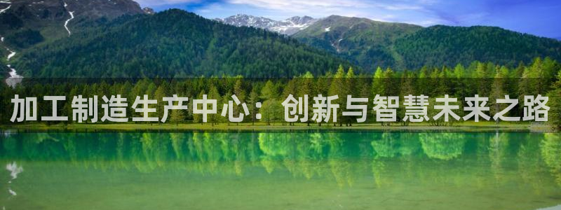 彩名堂免费计划官网50下载957
