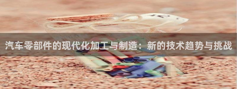 彩名堂怎么选稳定计划产品