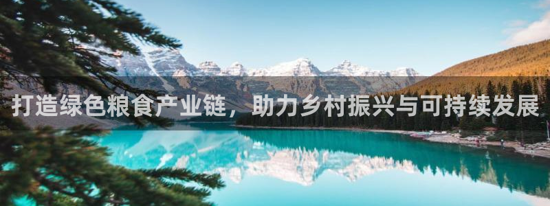 彩名堂移动客户端