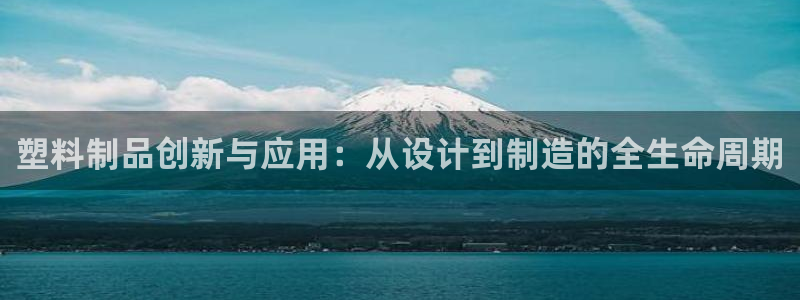 彩名堂官网网页计划