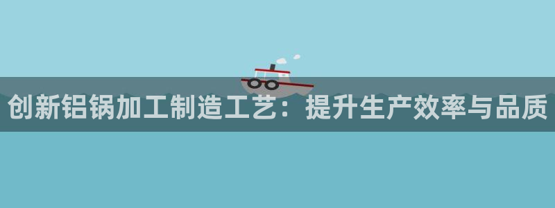 彩名堂计划最新版手机版