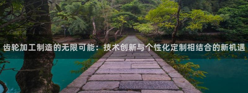 彩名堂怎么选稳定计划