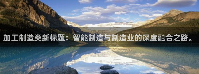 为什么彩名堂今天不能用