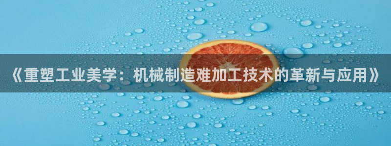 彩名堂改成什么名字了