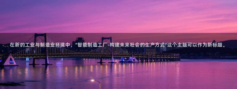 彩名堂官网计划客户端