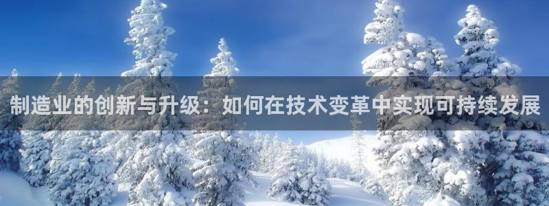 彩名堂官网计划