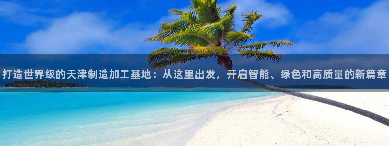 彩名堂v1.0.6