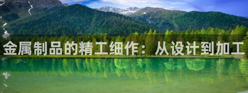 彩名堂01计划