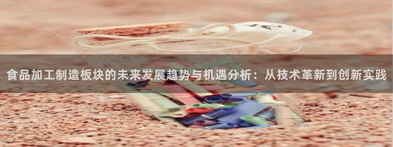 彩名堂网页