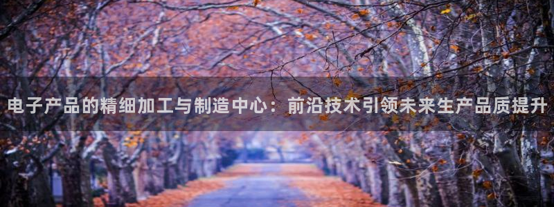 彩名堂苹果版怎么不能用了