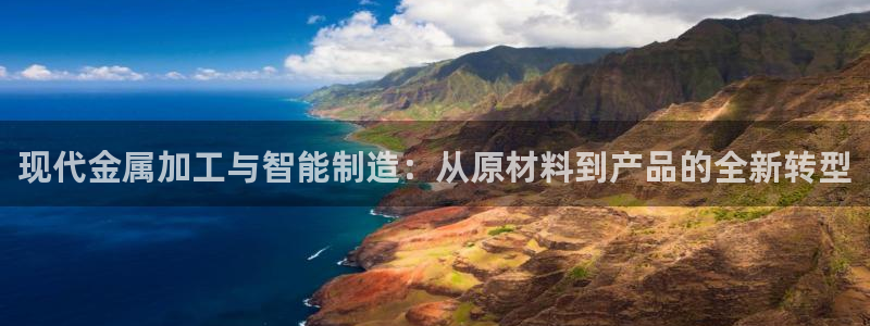 彩名堂官网网页计划