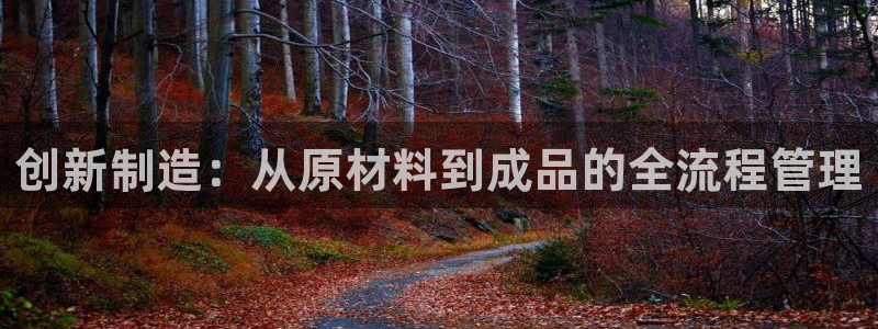 彩名堂免费计划官网怎么进不去了呢