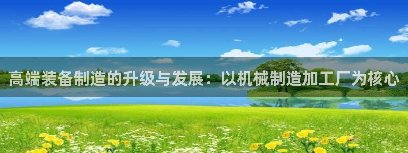 彩名堂排三