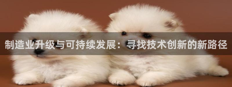 彩名堂免费计划软件下载