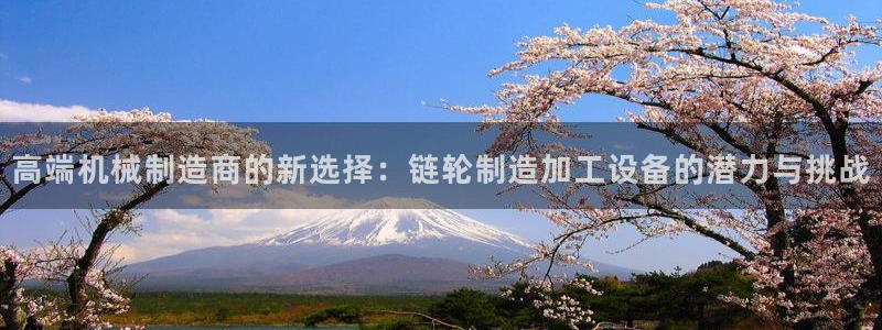 彩名堂平台