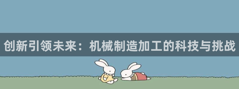 彩名堂app彩名堂客户端