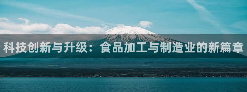 彩名堂计划官方客服