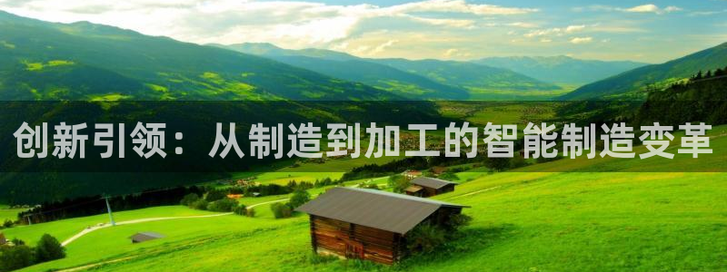 彩名堂客服电话号码