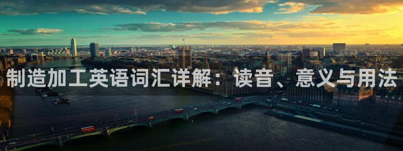 彩名堂App下载