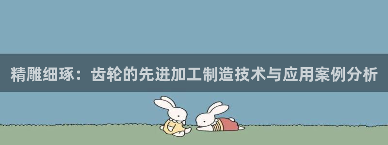 彩名堂客服电话号码