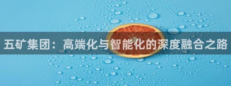 彩名堂预测官网