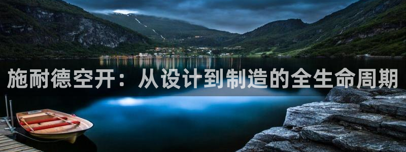 彩名堂免费计划官网5 0