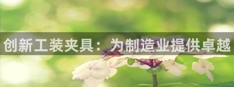 彩名堂苹果版怎么不能用了