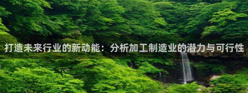 彩名堂计划最新版手机版