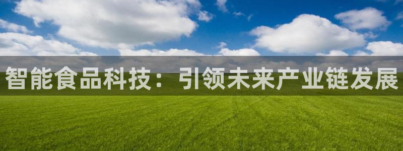 彩名堂计划最新版手机版