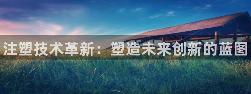 彩名堂客服电话号码