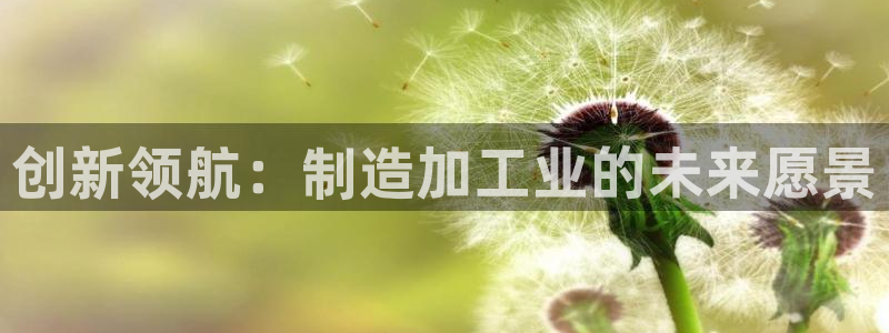 彩名堂免费计划使用方法