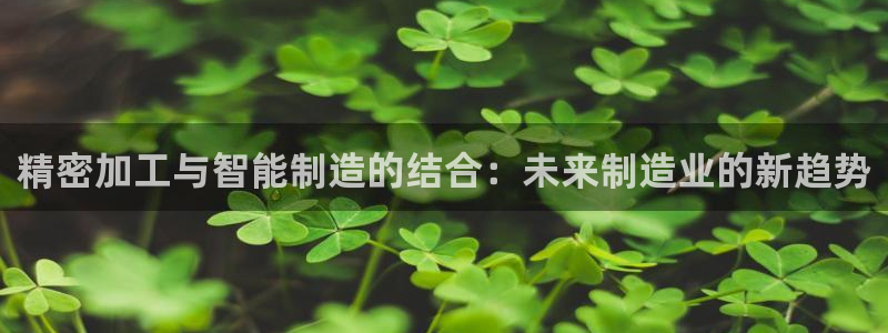 彩名堂手机版官网