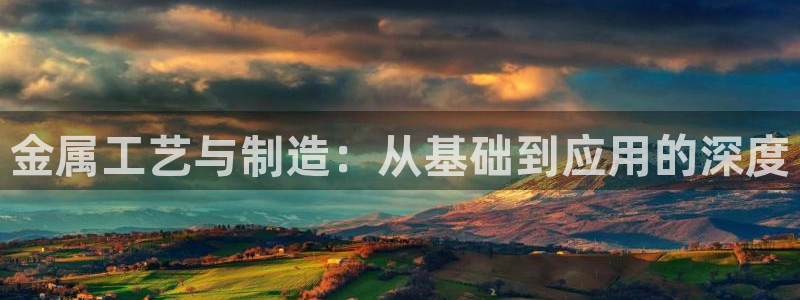 彩名堂计划技巧有哪些