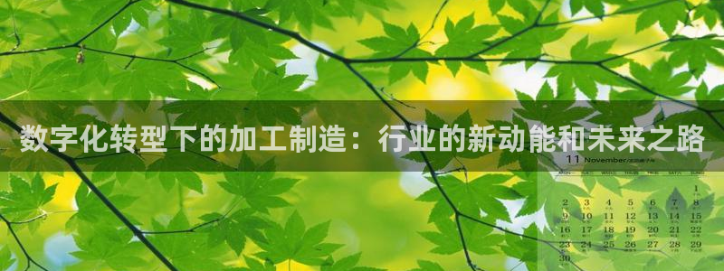 彩名堂苹果版怎么不能用了