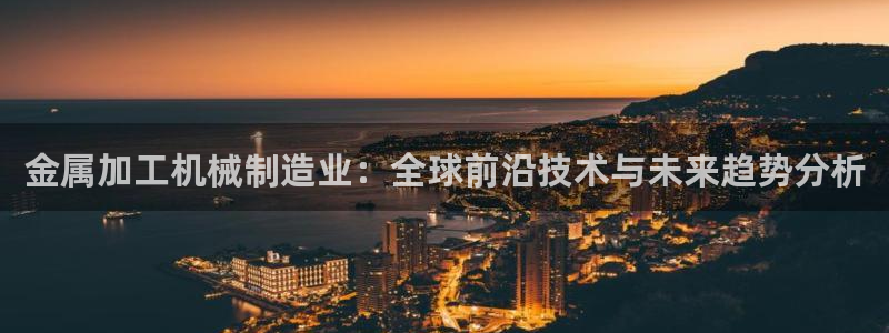 彩名堂5.0计划永久免费版为什么下不了