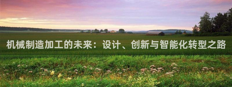 彩名堂客服电话号码