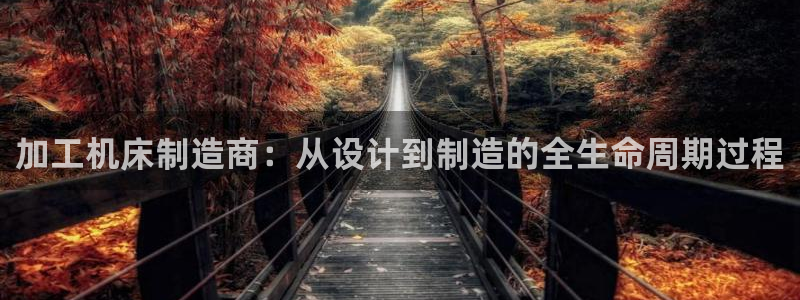 彩名堂网页