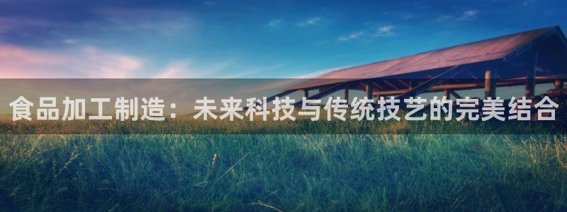彩名堂免费计划5.0使用方法