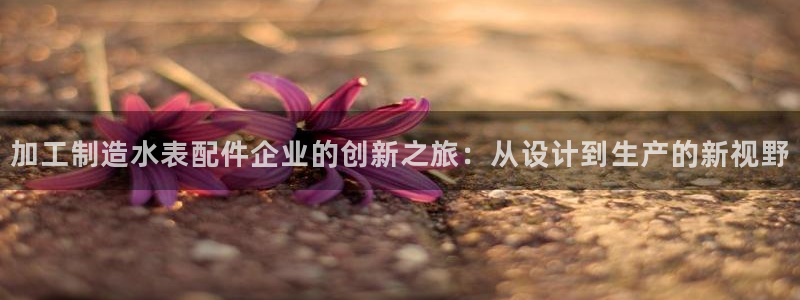彩名堂app官方网址是多少