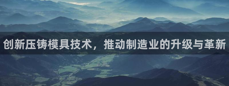 彩名堂怎么跟计划才不连挂呢