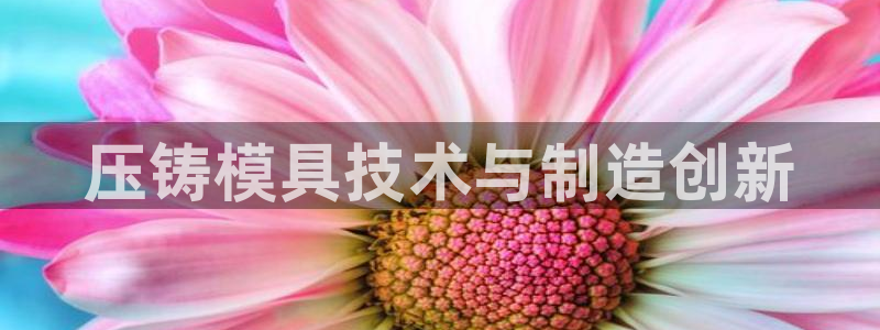 彩名堂计划软件下载