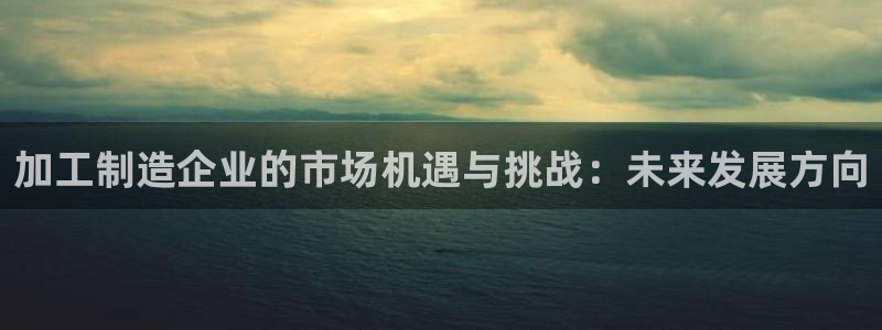 彩名堂手机客户端怎么下载