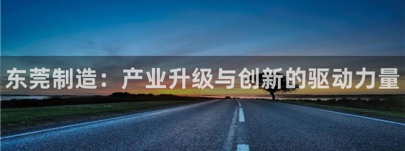 彩名堂免费计划官网购彩计划