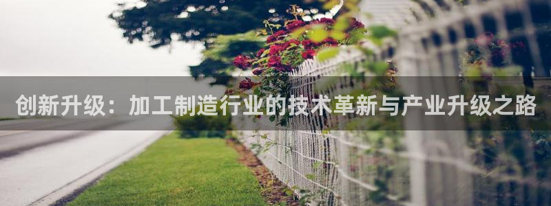 彩名堂客户端是永久免费吗安全吗是真的吗