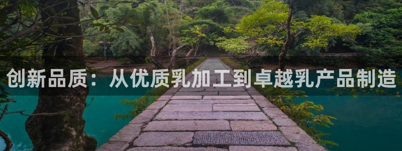 彩名堂免费计划5.0使用方法是什么