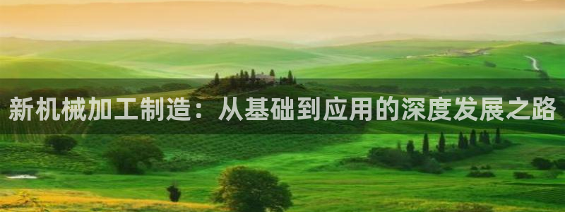 彩名堂计划和01计划怎么很稳