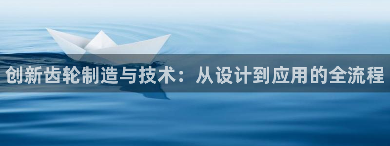 彩名堂预测计划
