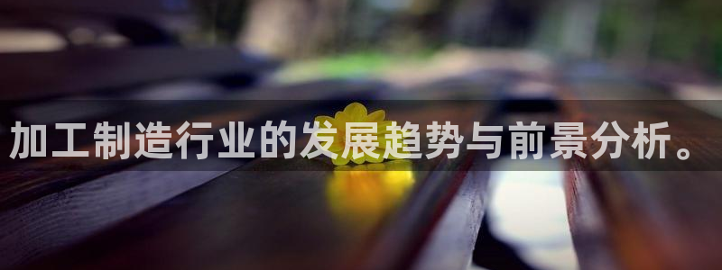 彩名堂官网计划怎么下载