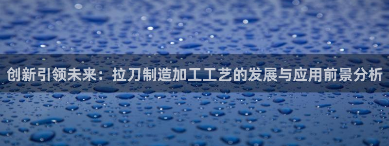 彩名堂官网计划怎么下载
